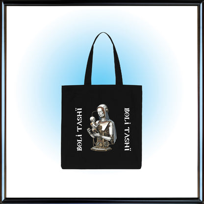 Virgin and the Child Black Tote Bag